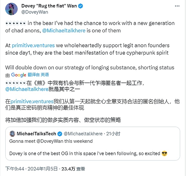 加密货币市场展望：是熊市蛰伏还是牛市前夜？