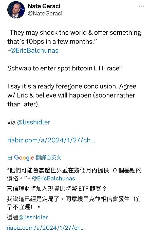 新一轮加密牛市正在酝酿？这些潜力项目值得你关注
