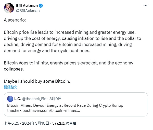 富达投资重磅发声：以太坊现在是个捡漏的好机会？