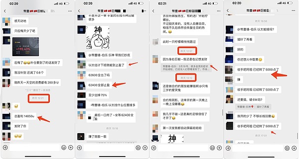 Uniswap赚钱有道：一个月躺赚百万美元的生意经