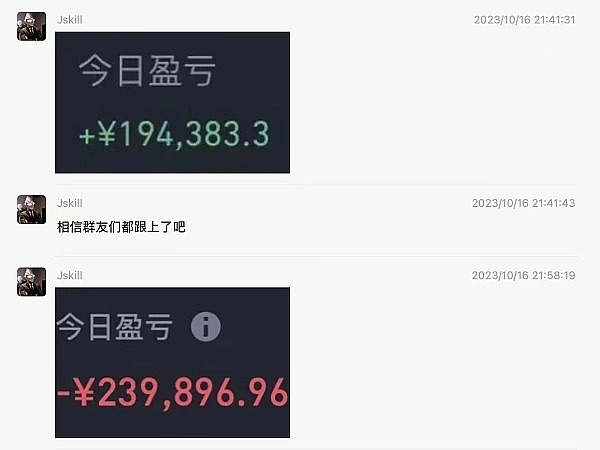 比特币牛市要歇菜了？ETF炒作降温后的市场真相
