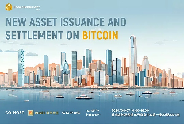 华尔街大佬独家预测：比特币ETF即将引爆千亿资金潮