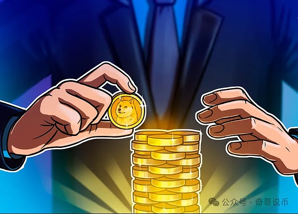 X Exchange 闪耀迪拜：与全球区块链精英共绘加密未来