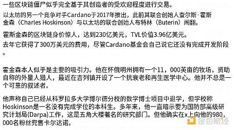 莱特币减半背后的市场博弈：矿工在流泪，投机者在狂欢？