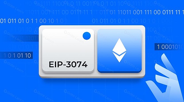 2025帮信罪新规：Web3从业者必须警惕的法律红线