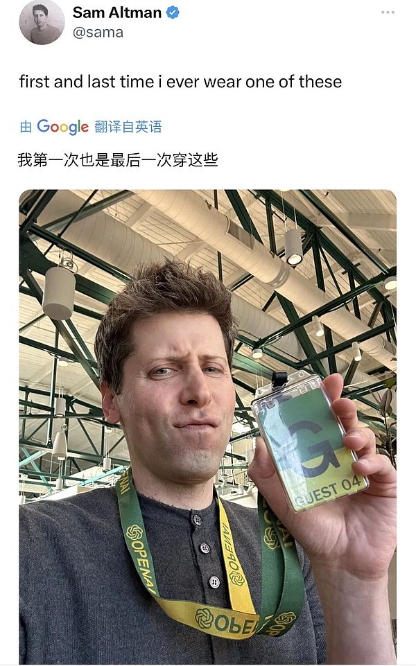 斯坦福精英父母如何为SBF铺就通往加密帝国的路？