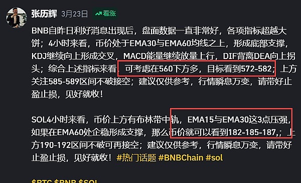 区块链行业的华丽盛宴：10月26日香港见！