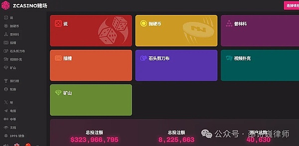 马斯克家的狗，怎么就成了币圈新宠？揭秘FLOKI的疯狂造富神话