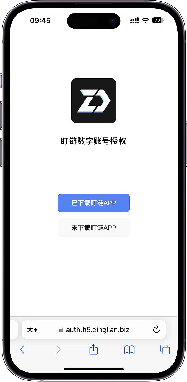 DNT暴涨13.72%后，这波行情还能持续多久？