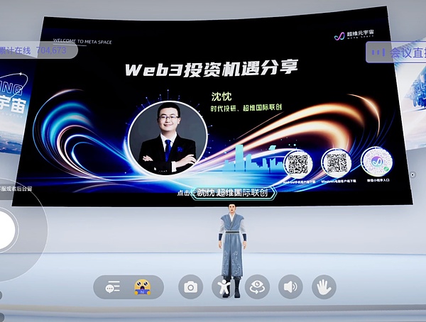 11月14日比特币夜盘深度解析：市场情绪正在悄然转变