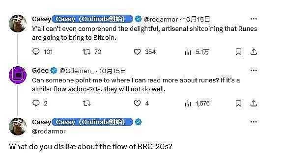 我在币圈摸爬滚打这些年悟出的10个真理