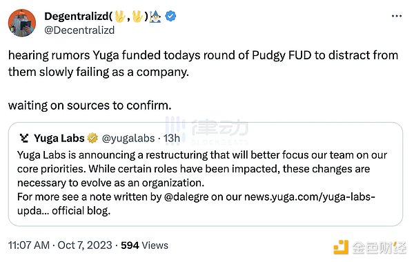 加密货币市场风云再起：交易所IPO潮与监管风暴同步来袭