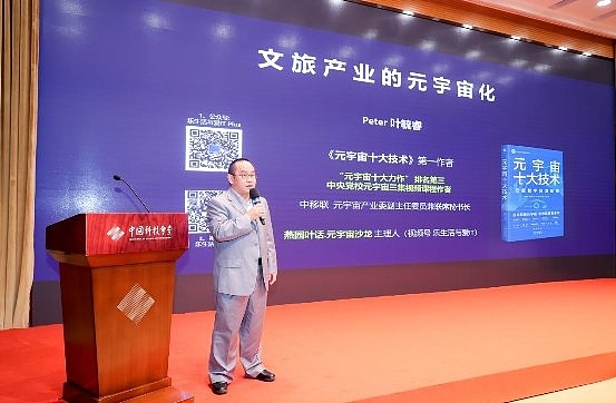 加密货币市场观察：比特币、以太坊蓄势待发