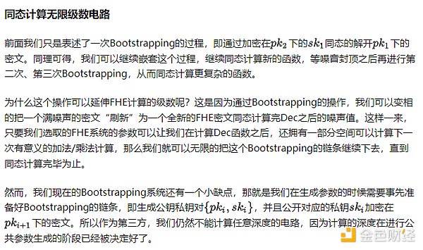 市场情绪与交易策略：读懂盘面背后的心理博弈