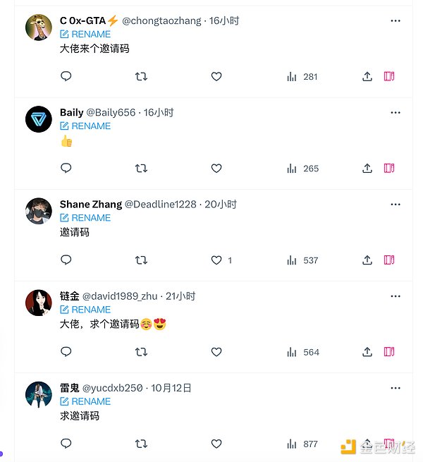 从零开始理解ERC-6900：模块化钱包的进化之路