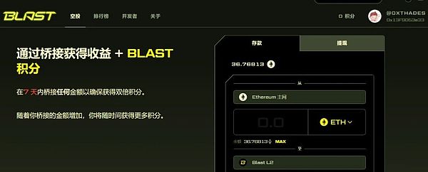 当透明遇见安全：Web3资产保护的破局之道