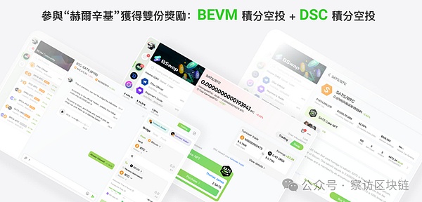 当商业精英遇见户外：一场关于冒险与平衡的生命对话