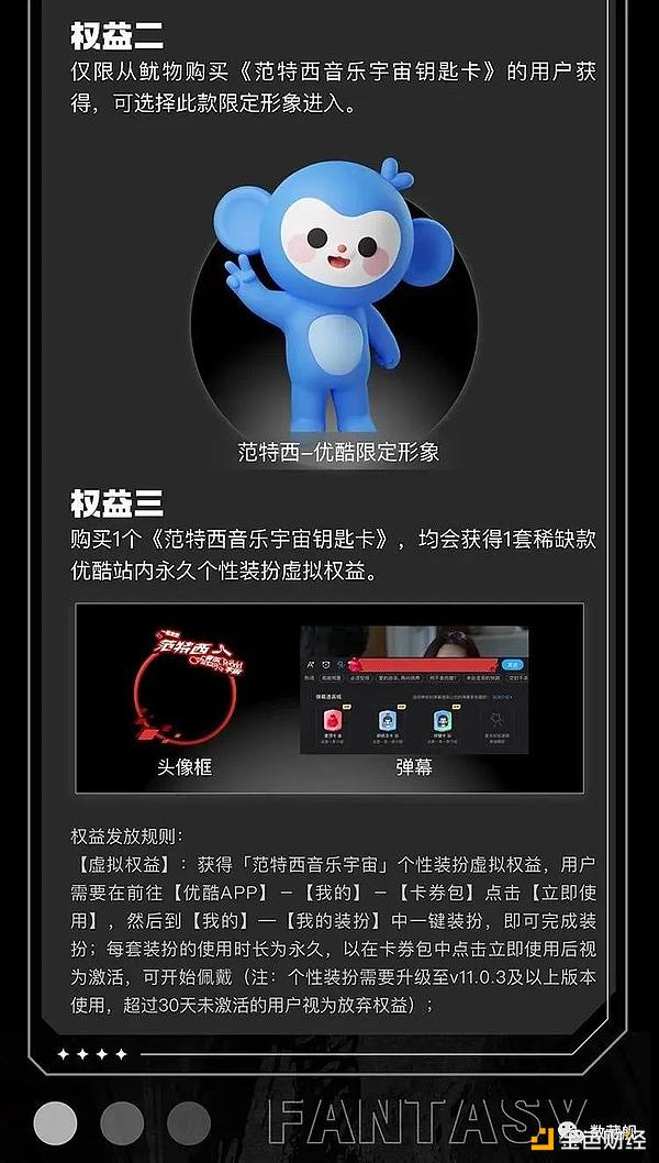 币圈玩家必看：比特币震荡行情中的500点盈利秘籍