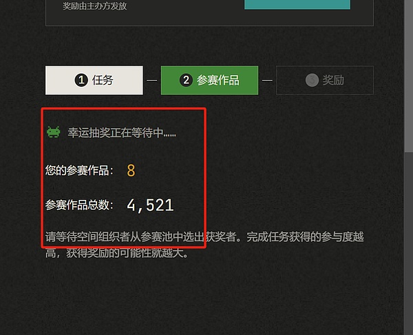 以太坊连战告捷：新手朋友的68点盈利之旅