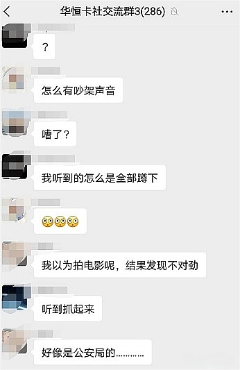 SOL币的疯狂上涨：一场让人意外的翻身仗