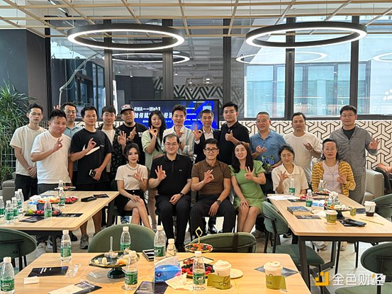 当Web3遇上华尔街：一场关于未来互联网与投资的深度对话