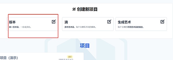 哈尔·芬尼：那位与比特币灵魂共振的密码学先知