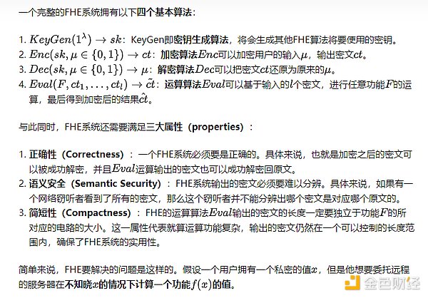 为什么你总在币圈亏钱？这三个心理陷阱太致命了