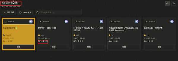 天上掉馅饼！BitVenus中秋国庆豪礼大放送