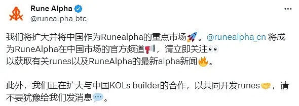 比特币冲破2.8万美元大关：这次是真的要起飞了吗？
