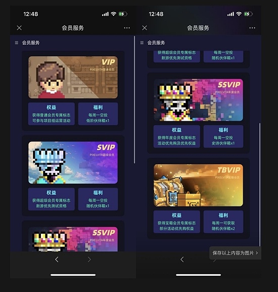 万向区块链凭什么能跻身数字金融独角兽俱乐部？