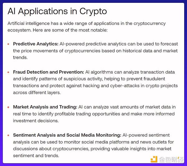 DogeCoin：从网络迷因到价值革命的十年蜕变