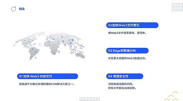 摩根大通将如何用区块链重塑金融支付版图？