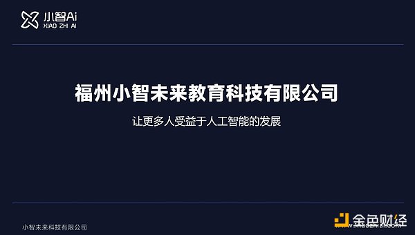 牛市生存指南：如何在急跌中把握抄底良机