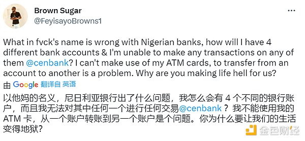 比特币ETF或将引爆千亿美金市场？华尔街正在押注这场加密革命