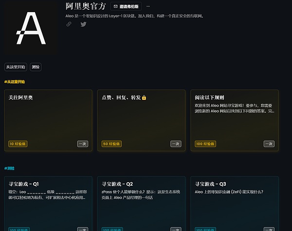 市场寒冬将至？头部机构疯狂出货引发连锁反应