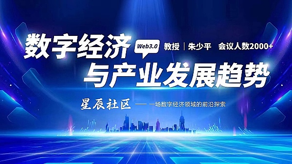 以太坊回调将至，聪明资金已开始行动