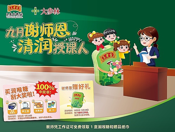 链上现实：重新定义数字世界的可能性边界