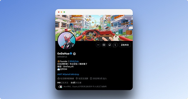 加密货币周记：BTC蓄势待发，DOGE遭遇心理天花板