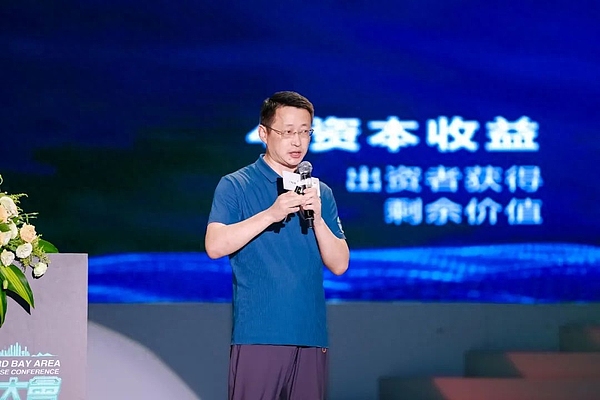 以太坊合并周年记：这一年的风雨与成长
