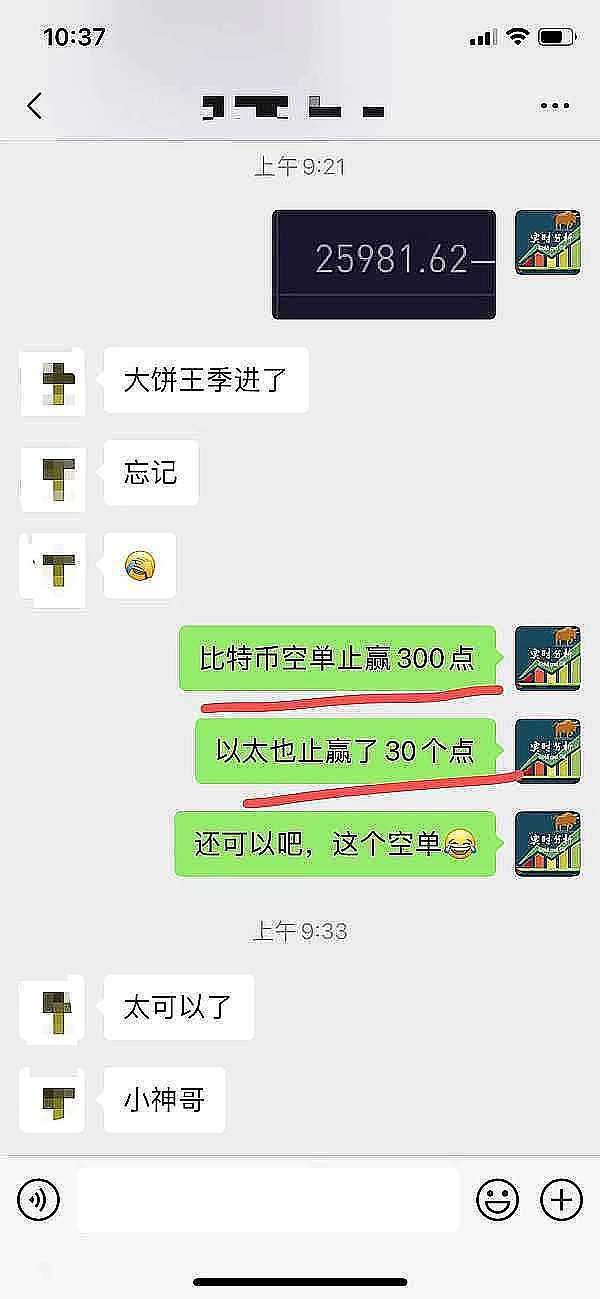 以太坊合并这一年：从挖矿到质押，我们见证了哪些变革？