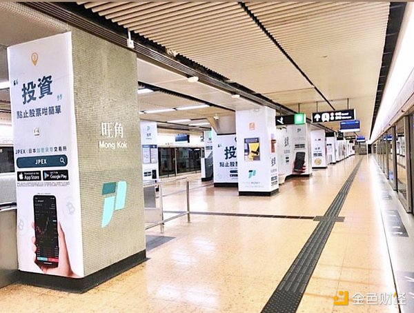 加密货币市场今日看点：Uniswap创始人销毁代币引发震撼，香港加密监管再升级