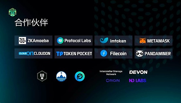 当美债收益率突破5% 这些DeFi产品正在疯狂收割利息差