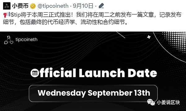 以太坊创新高，比特币蓄势待发：牛市真的要来了吗？