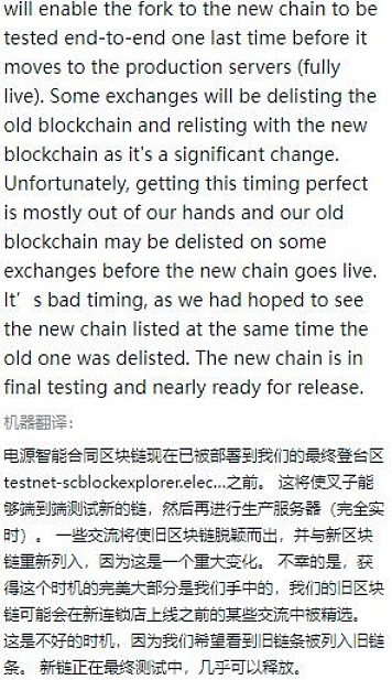 7.25亿美元的空投盛宴，你真的准备好了吗？