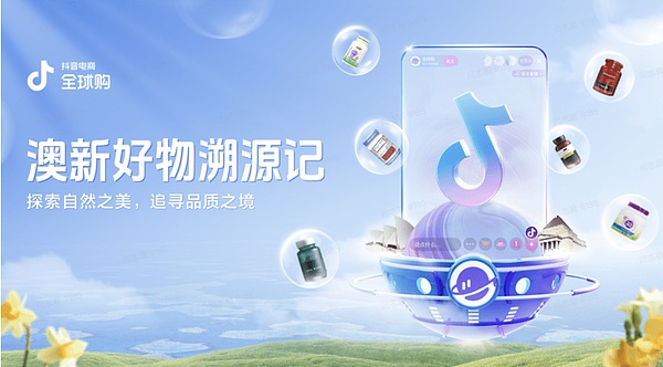 8.27行情速递：比特币即将迎来关键反攻 以太坊多头强势需警惕