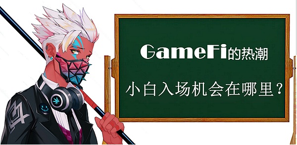 老洪夜话：11月10日数字货币操盘手记