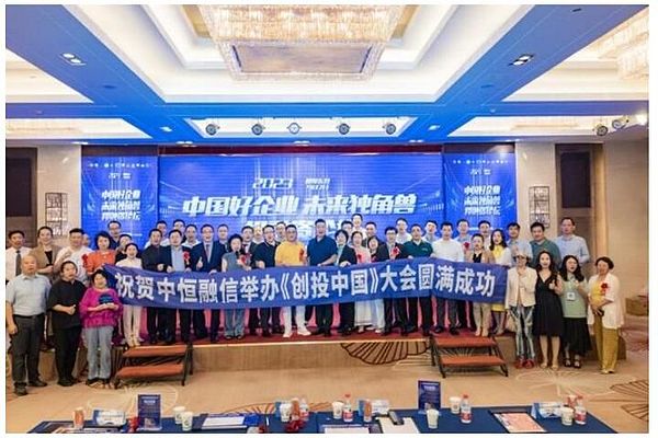 重磅！MSG喜获Bitdu战略投资150万美元