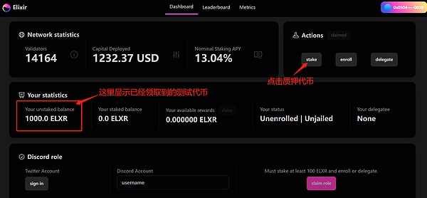加密市场三重奏：机构布局、AI狂飙与表情包币狂欢
